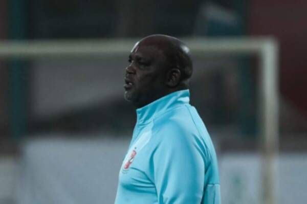 بيتسو موسيماني