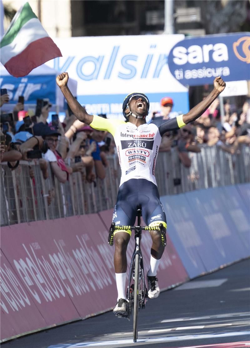 بينيام جيرماي