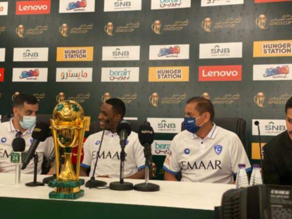 من المؤتمر الصحفي