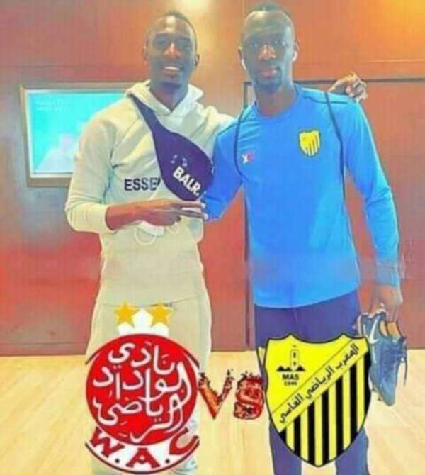 الشيخ كومارا