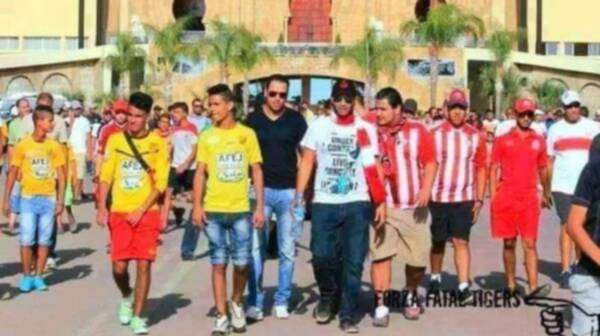 جماهير الفاسي