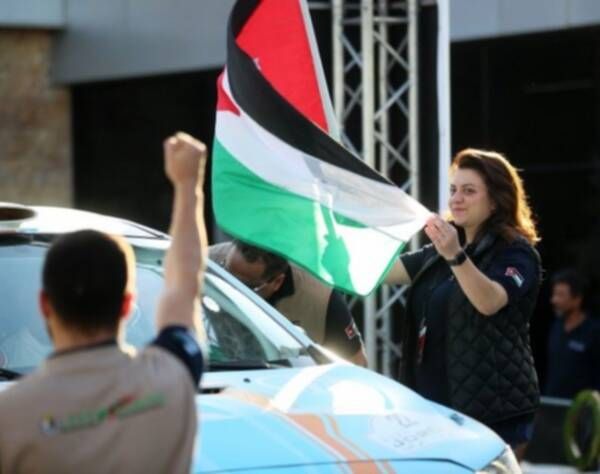 الأميرة آية