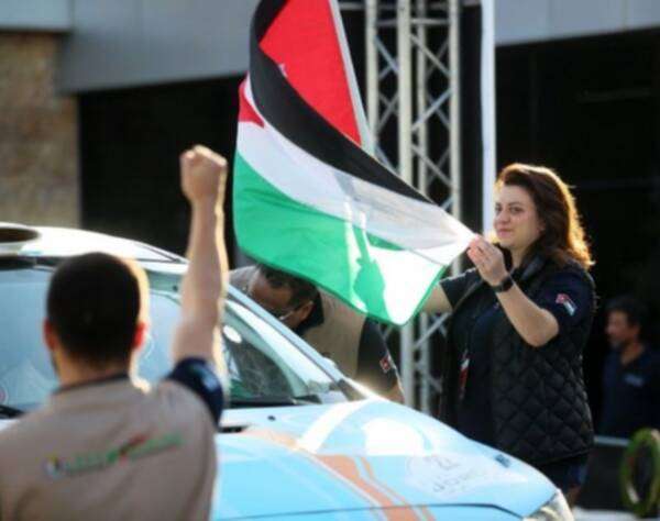 الأميرة آية