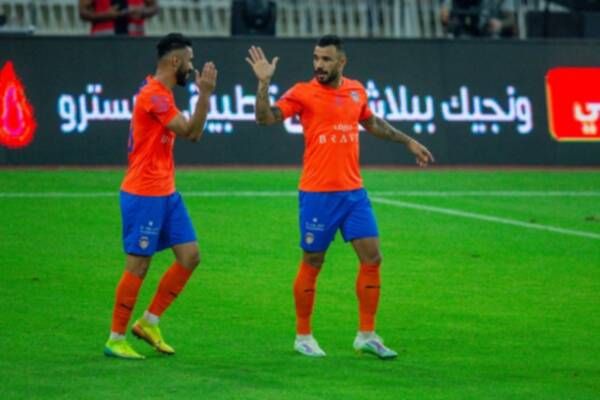 الفيحاء