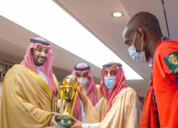 مراسم تسليم كأس الملك