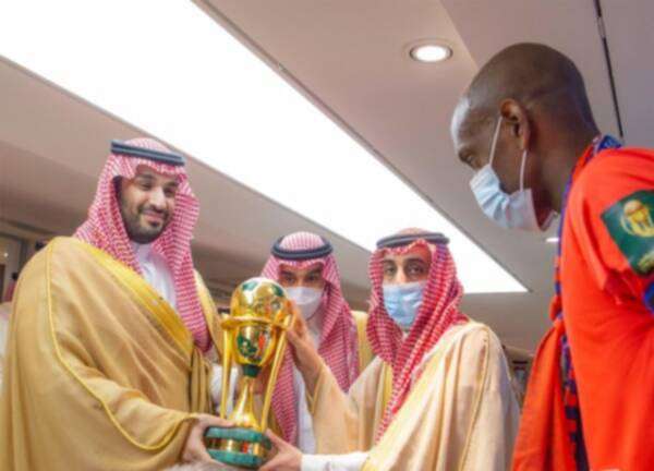 مراسم تسليم كأس الملك