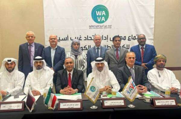 من الاجتماع