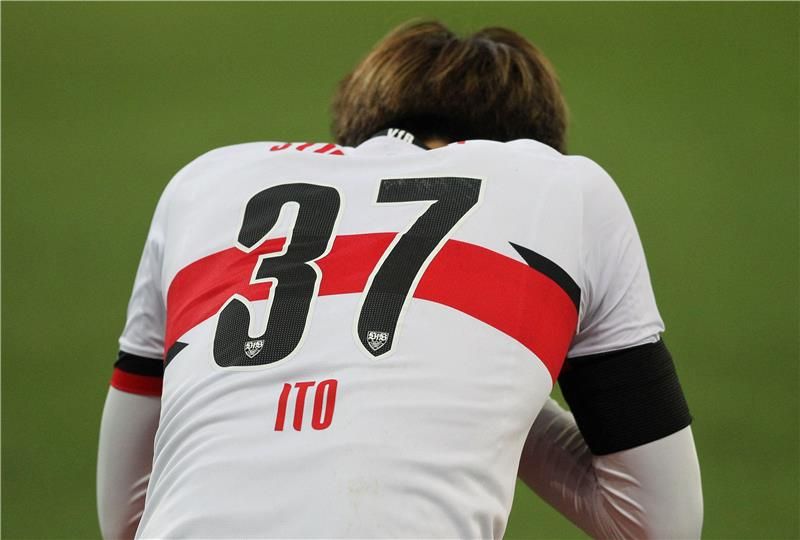 هيروكي إيتو