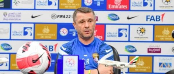 سيرجي ريبروف