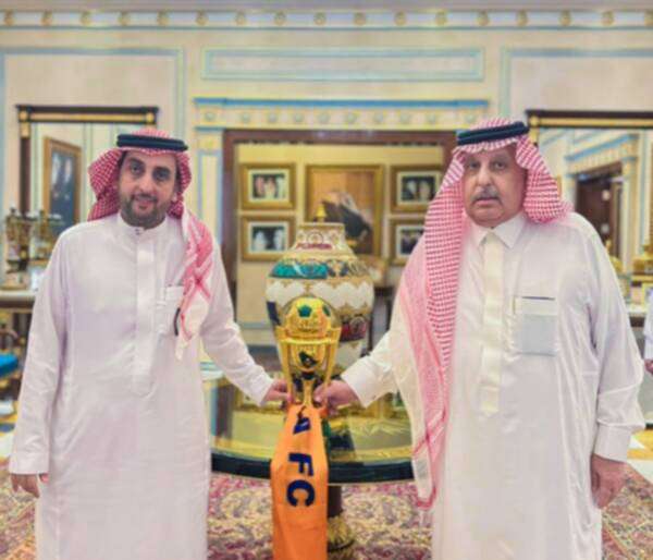 من الاستقبال