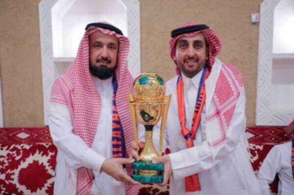 من الاستقبال