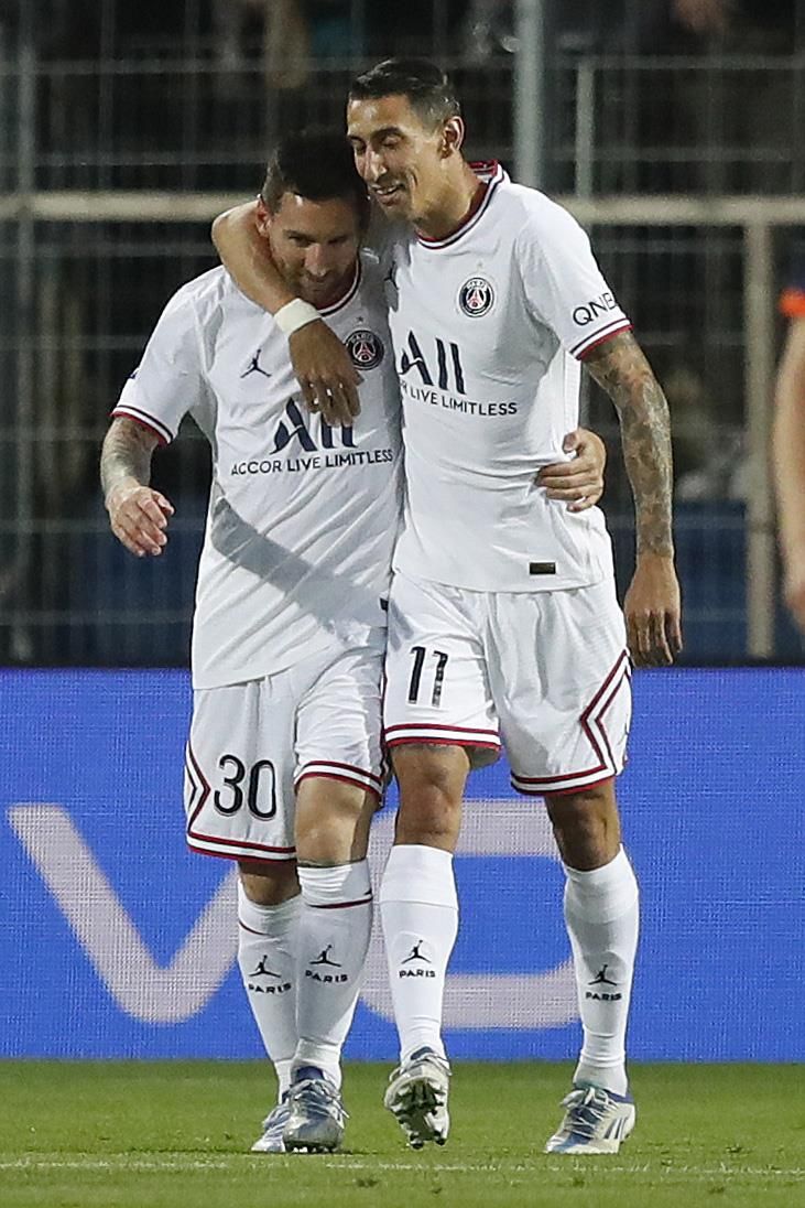 ميسي ودي ماريا