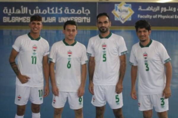 المنتخب العراقي لكرة الصالات