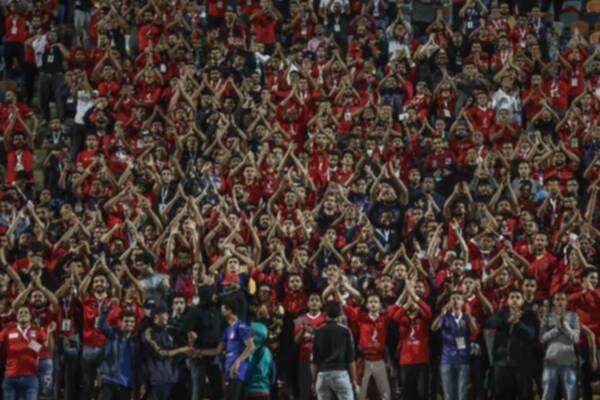 جماهير الأهلي - أرشيفية