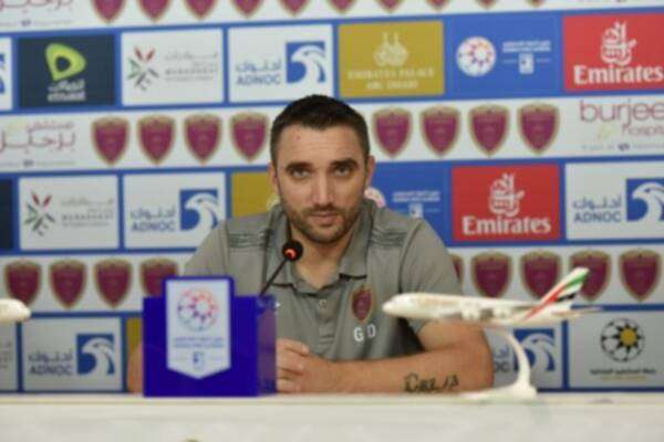 عيسى جريجوري