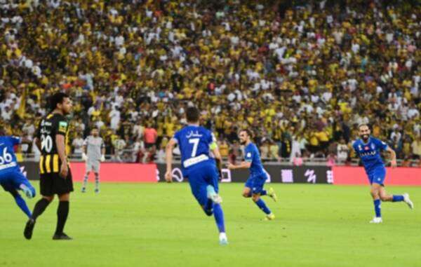 الهلال 