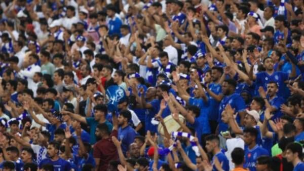 جماهير الهلال