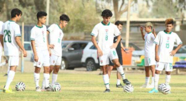 المنتخب العراقي للناشئين