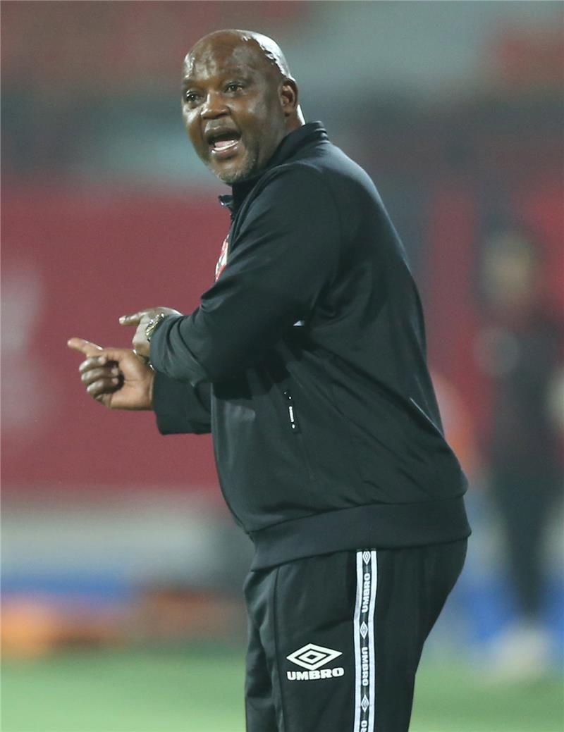  بيتسو موسيماني