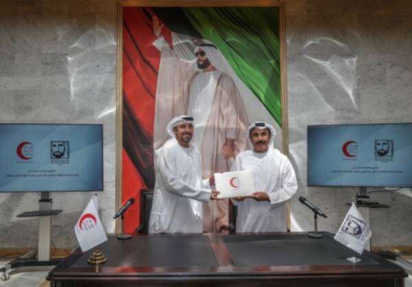 من توقيع الإتفاقية