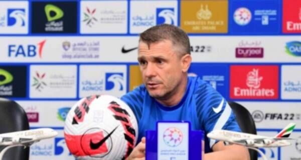  سيرجي ريبروف