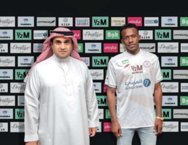 اليامي ورئيس الشباب