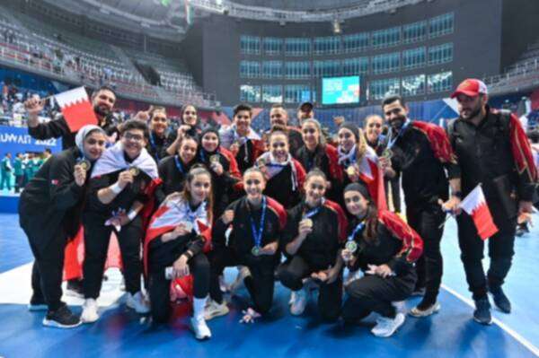 سيدات البحرين