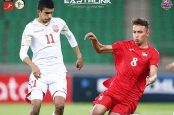 أرشيفية