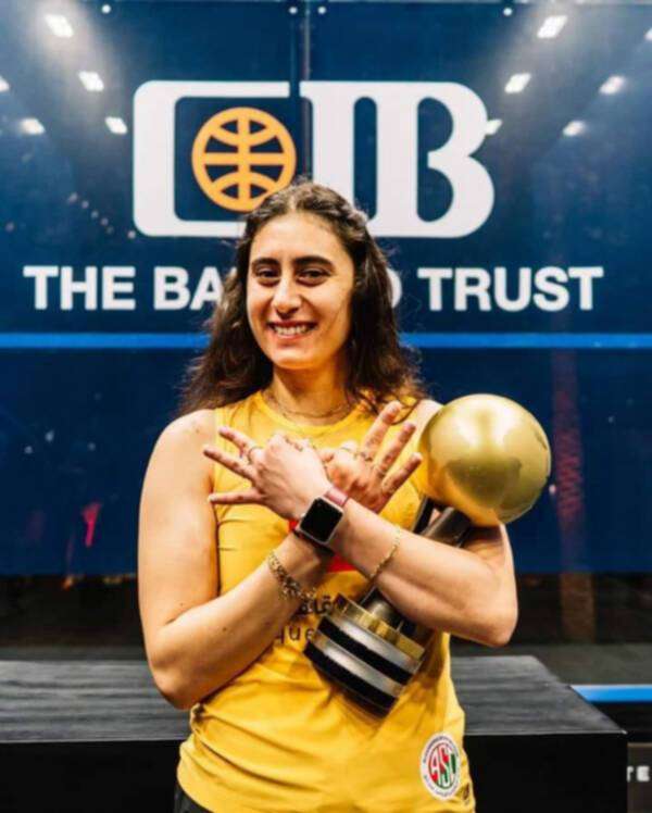  نور الشربيني