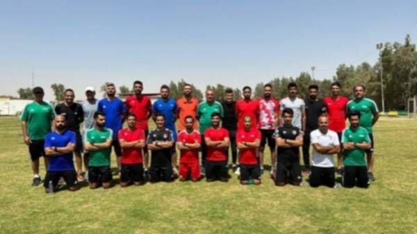 من الدورة التحكيمية