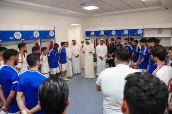 من الاجتماع