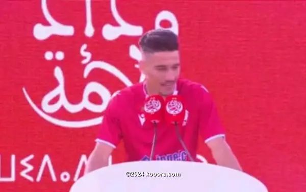 ?i=corr%2f293%2fkoo_293544