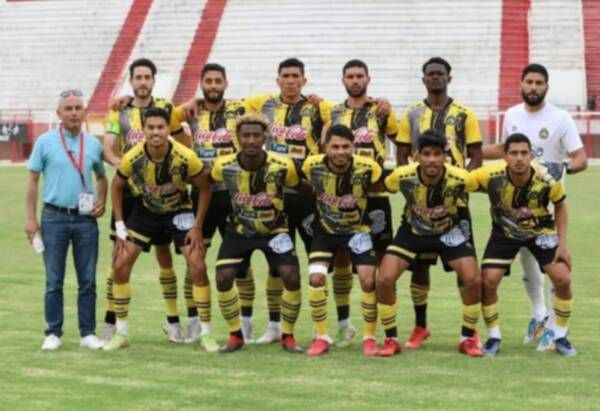 أمل حمام سوسة 