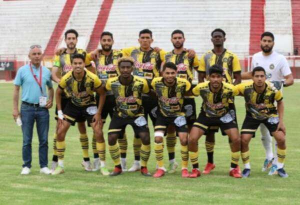 أمل حمام سوسة 