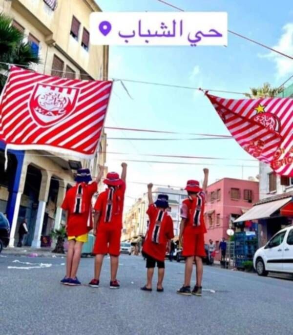 المدينة القديمة