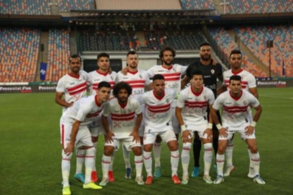 الزمالك