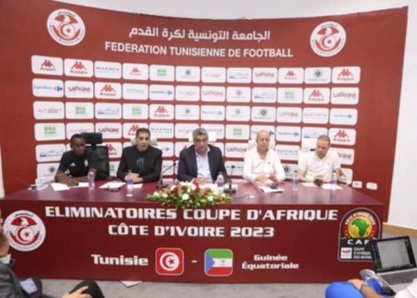 من الاجتماع الفني