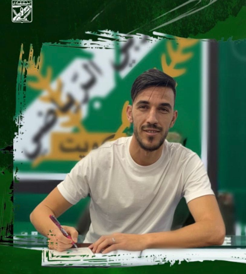 طارق بوعبطة