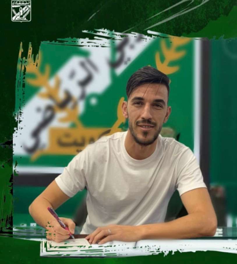 طارق بوعبطة