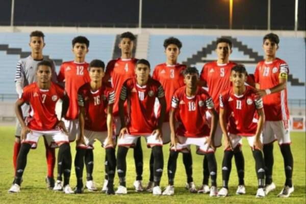 منتخب اليمن للناشئين