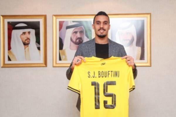 سفيان بوفتيني