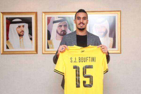 سفيان بوفتيني