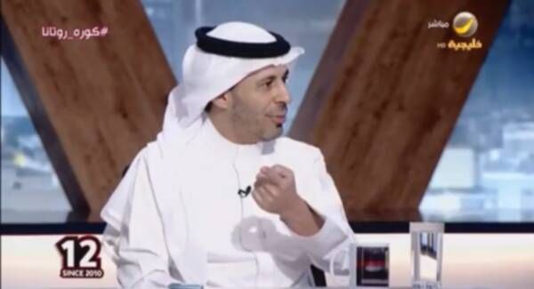 سعد العفالق