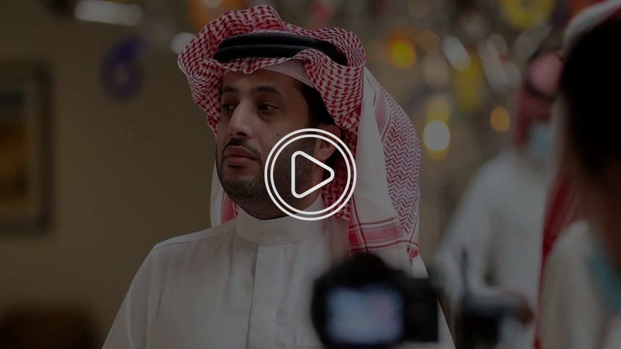 تركي آل الشيخ