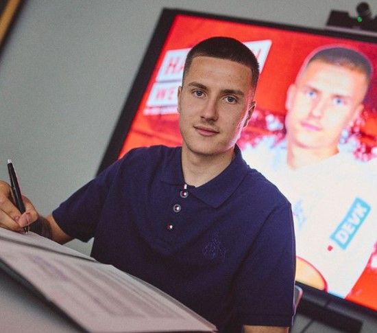 دينيس حسينباسيك