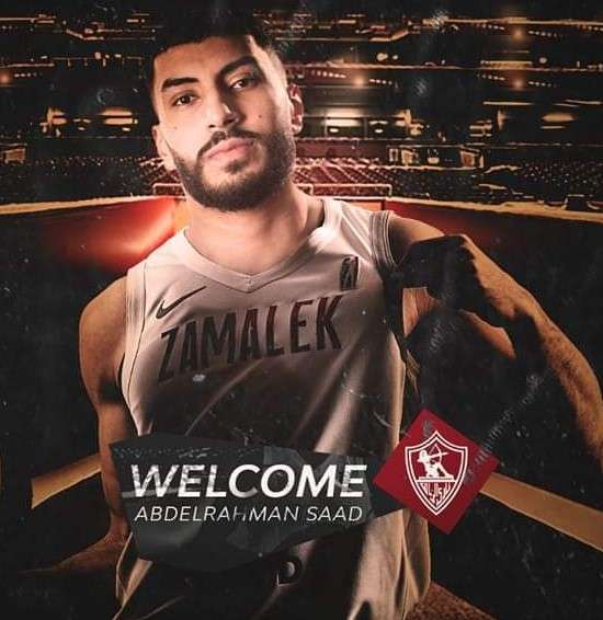 عبد الرحمن سعد