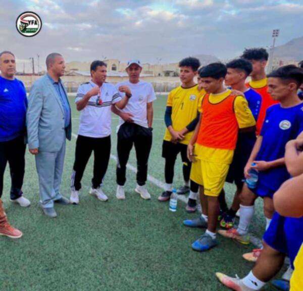 منتخب اليمن للناشئين