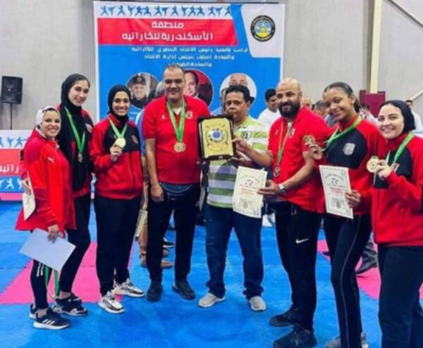 فريق سيدات الأهلي للكاراتيه