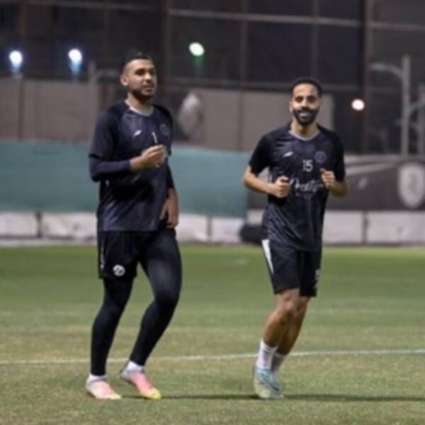 الشباب 