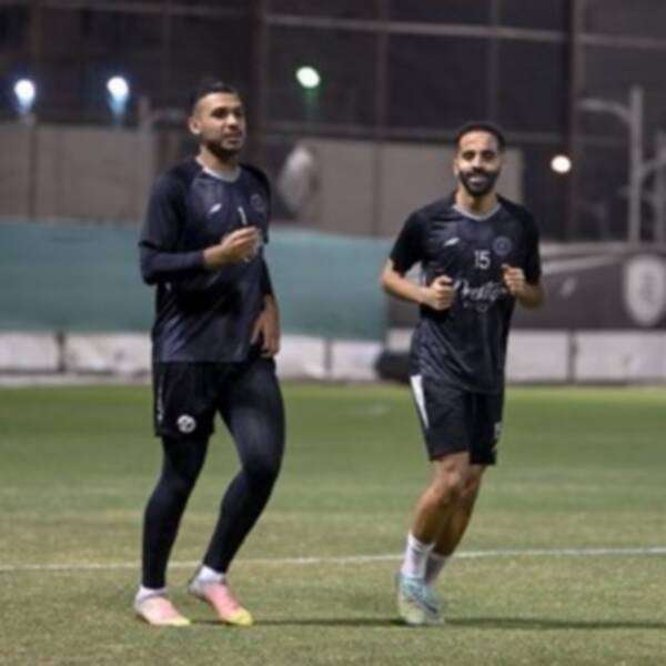 الشباب